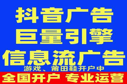 如何运用百度包年竞价：成功案例分享